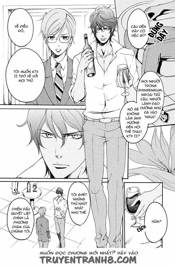 Ssg - Meimon Danshikou Keppuuroku Chương 7 Ảnh 32