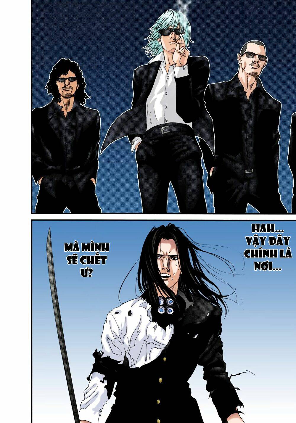 Gantz Full Color Chương 231 Ảnh 18