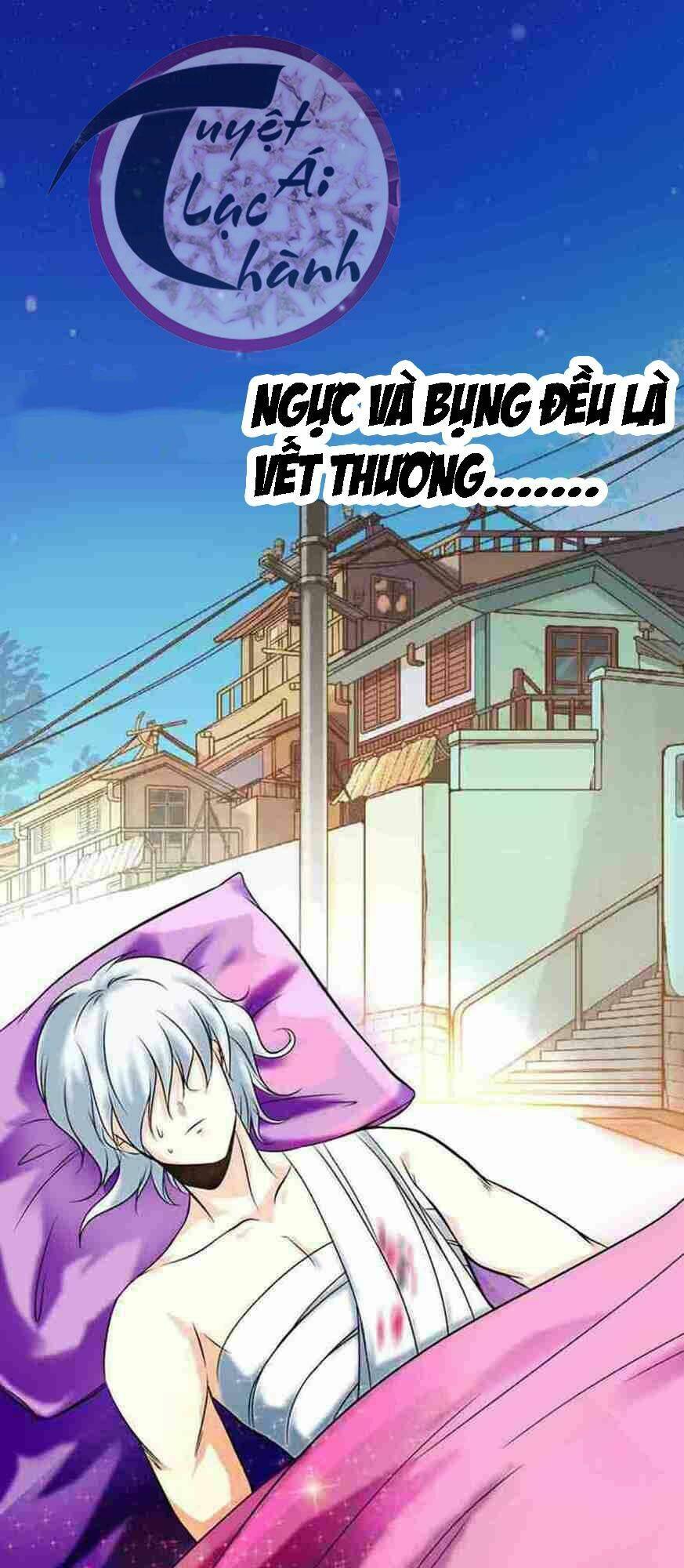 Mật Đào Tiểu Kiều Thê Chương 9 Ảnh 9