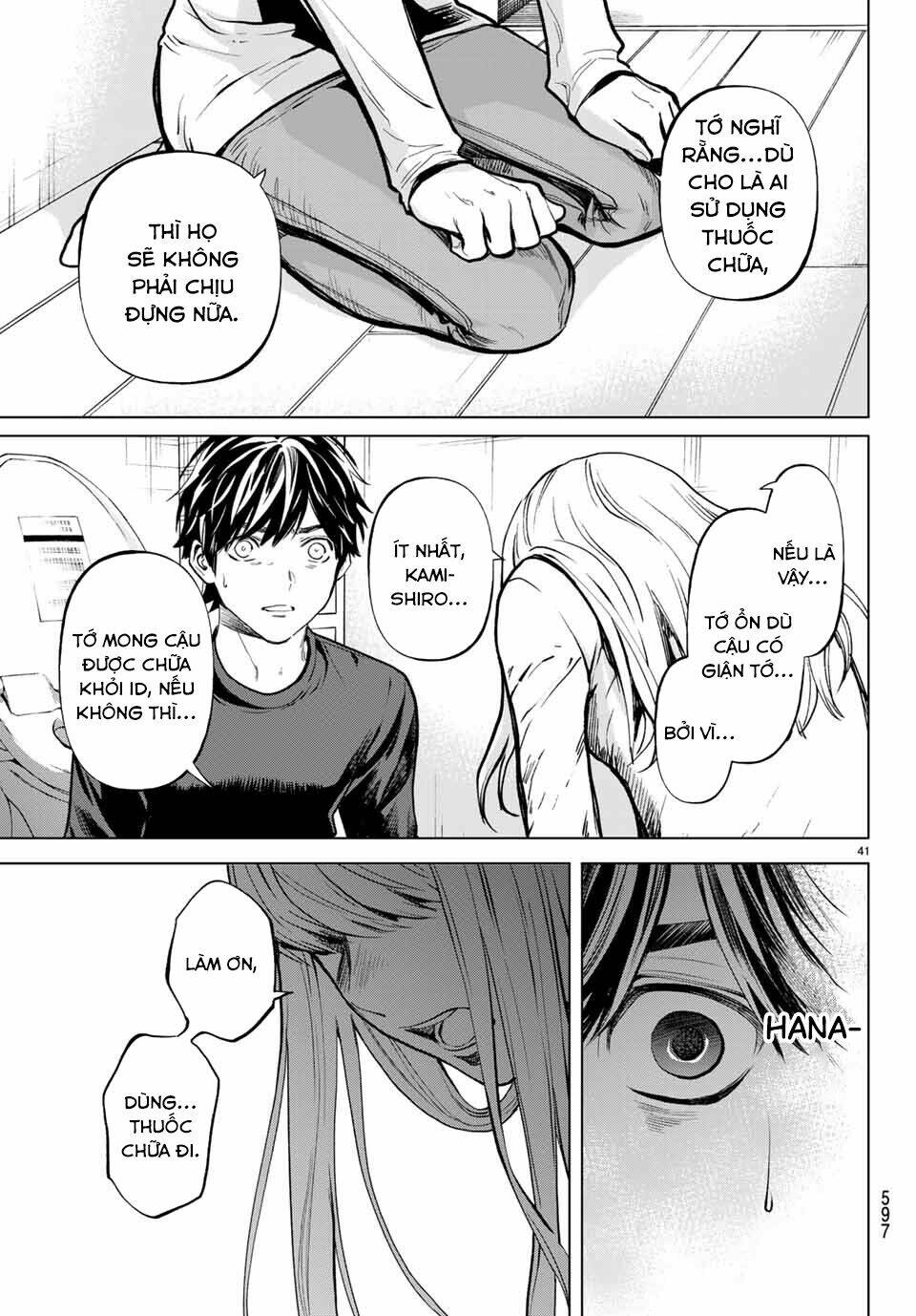 Konya Wa Tsuki Ga Kirei Desu Ga, Toriaezu Shi Ne Chương 48 Ảnh 44