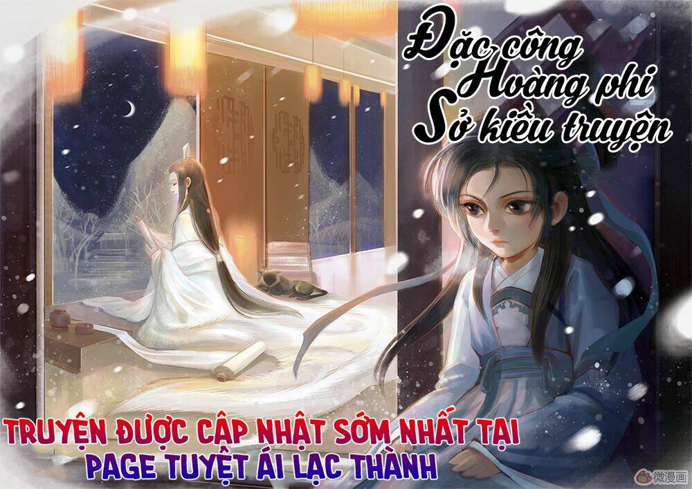Đặc Công Hoàng Phi Sở Kiều Truyện Chương 15 Ảnh 2