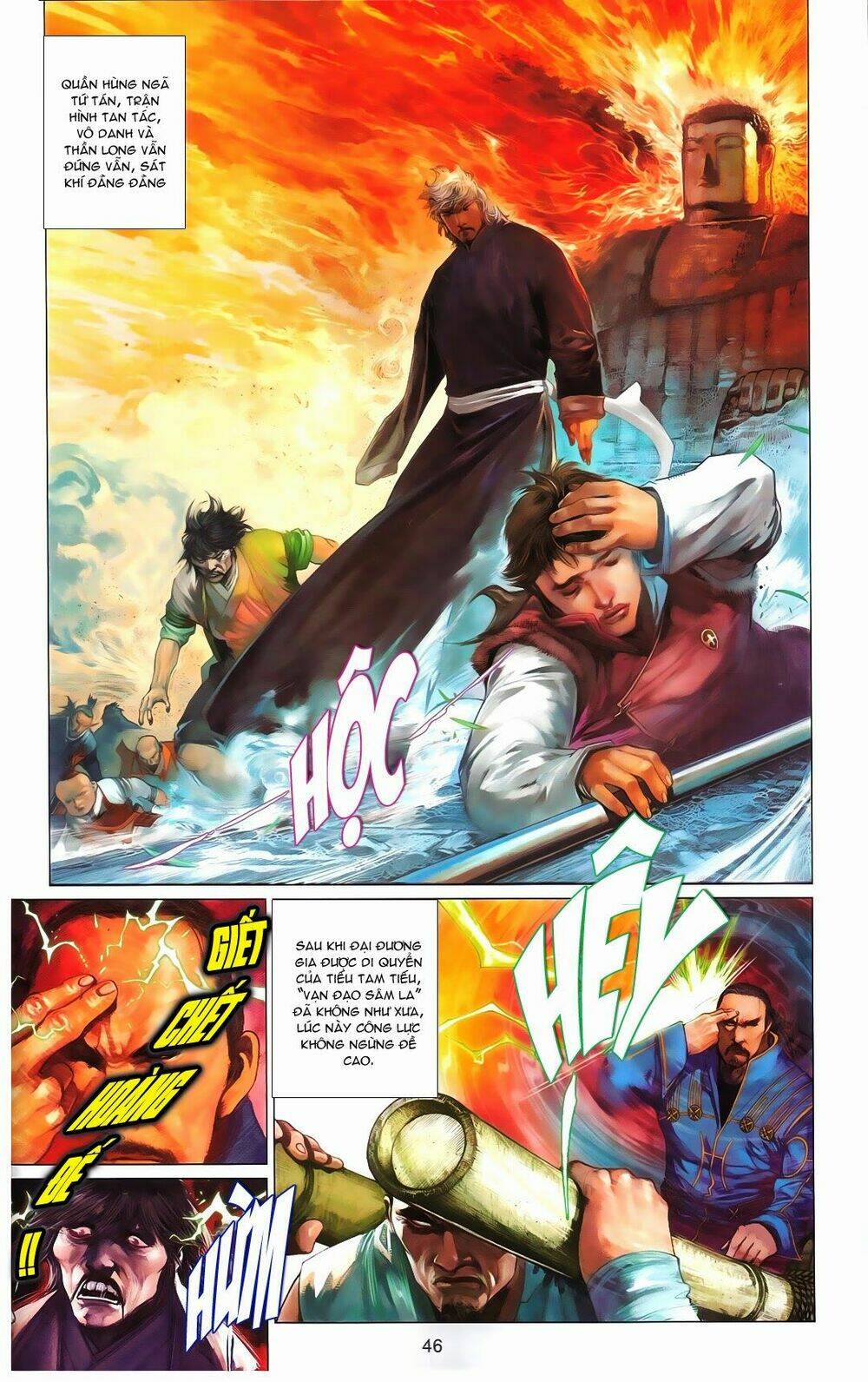 Phong Vân Chương 667 Ảnh 49