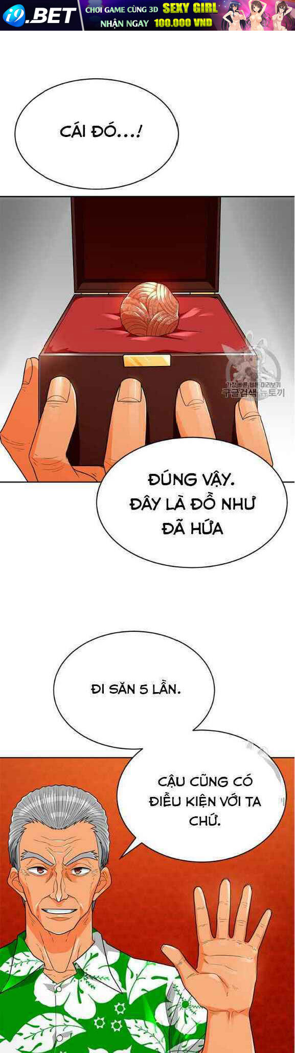Tôi Tự Động Săn Một Mình Chương 76 Ảnh 27