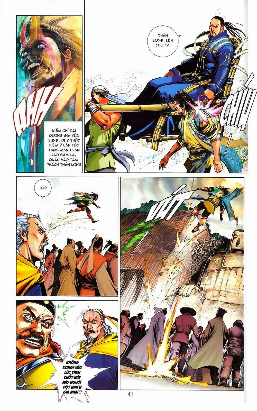 Phong Vân Chương 667 Ảnh 44