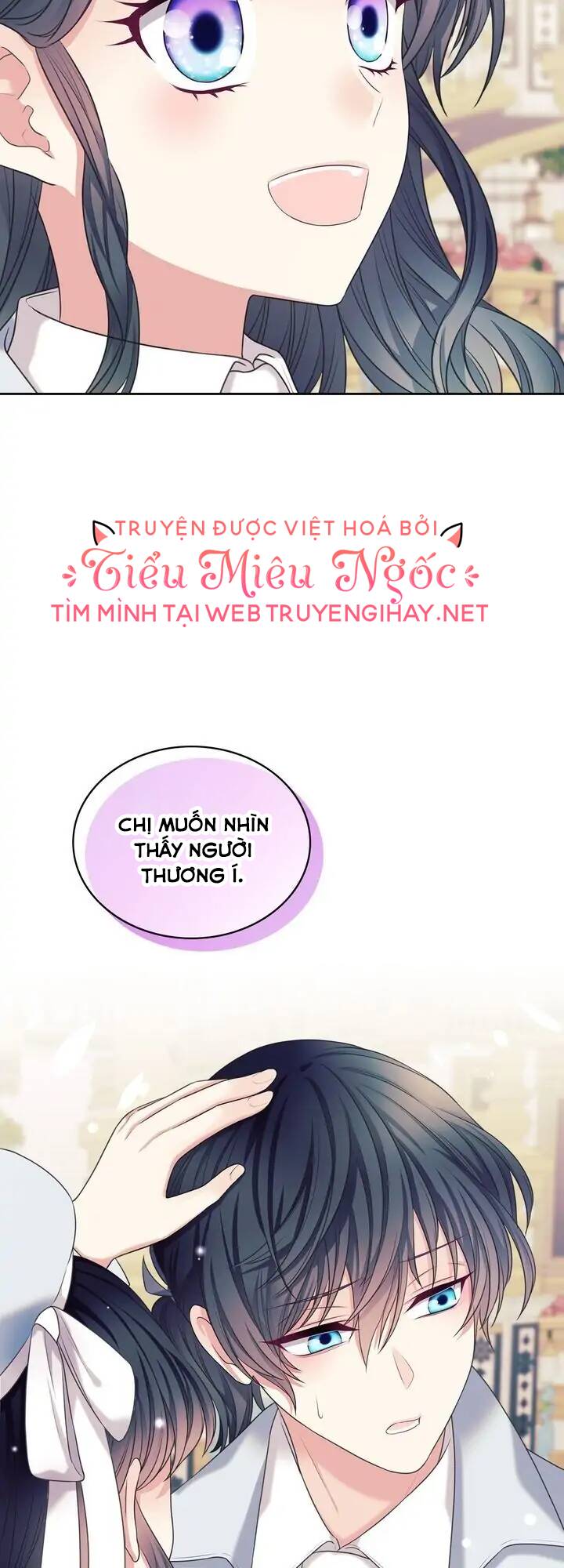 Tôi Trở Thành Hầu Gái Của Một Công Tước Chương 109 Ảnh 47