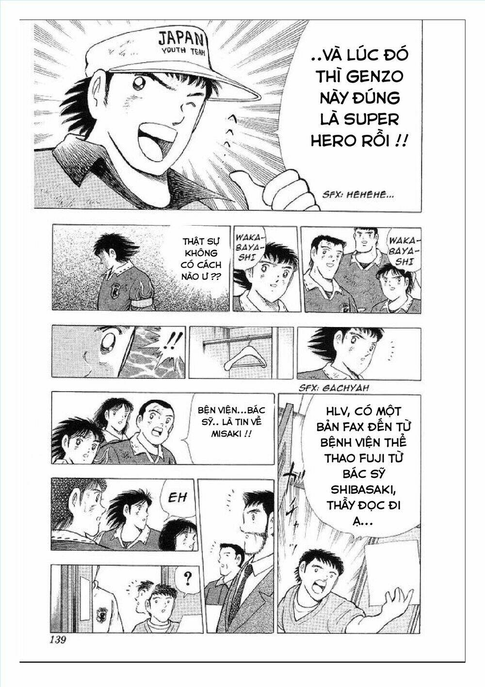 Captain Tsubasa : World Youth (Part 2) Chương 62 Ảnh 79