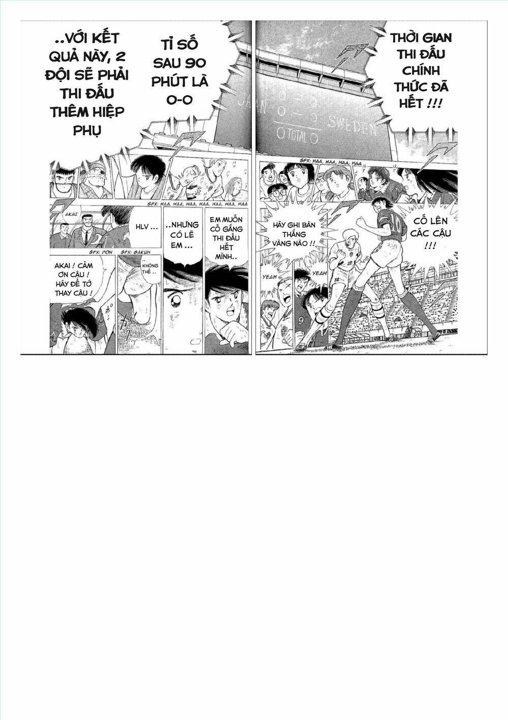 Captain Tsubasa : World Youth (Part 2) Chương 60 Ảnh 26