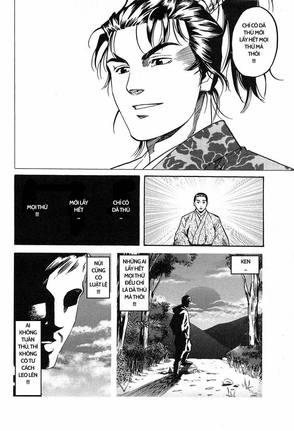 Nobunaga No Chef - Đầu Bếp Của Nobunaga Chương 58 Ảnh 18