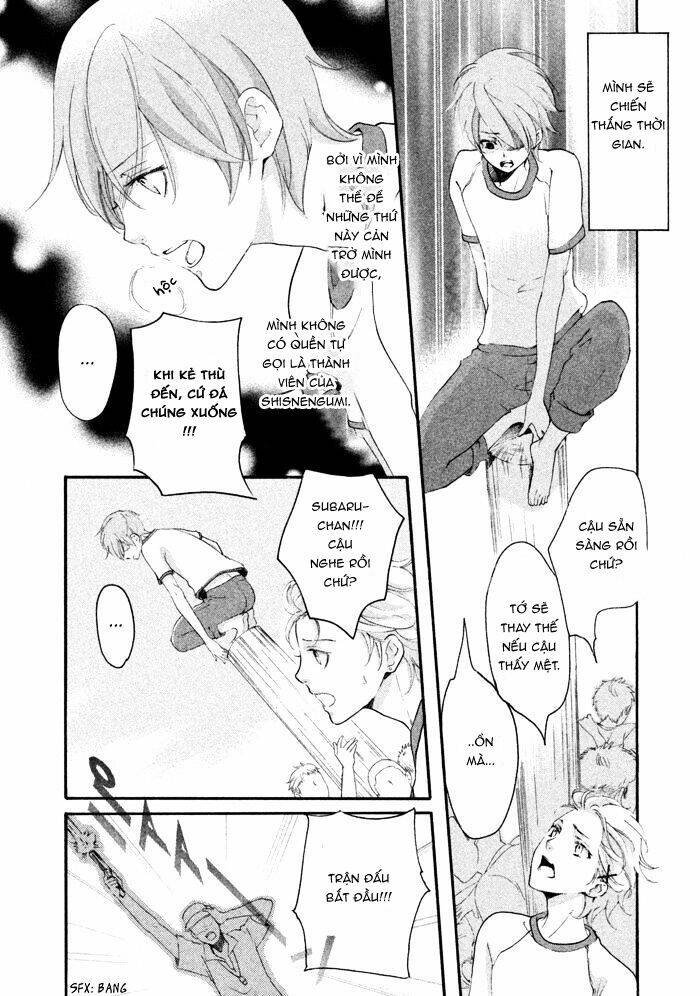 Ssg - Meimon Danshikou Keppuuroku Chương 11 Ảnh 13