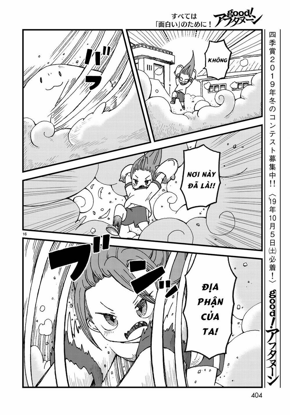 Shark Girl Chương 4 Ảnh 20