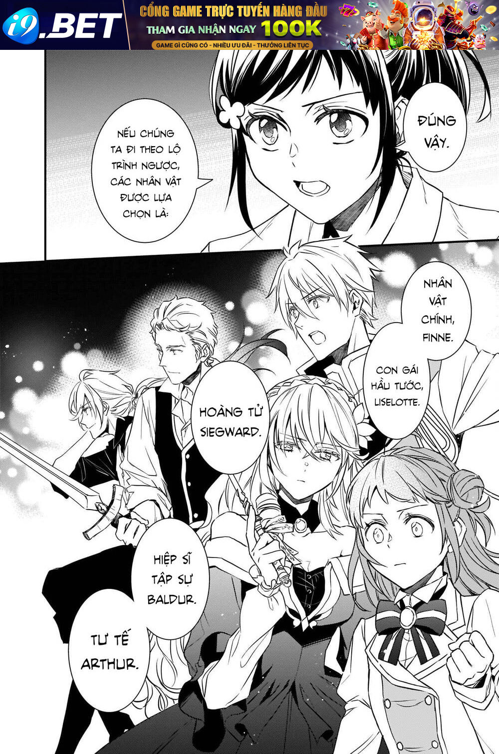 Tsundere Akuyaku Reijou Liselotte To Jikkyou No Endo-Kun To Kaisetsu No Kobayashi-San Chương 17 Ảnh 27