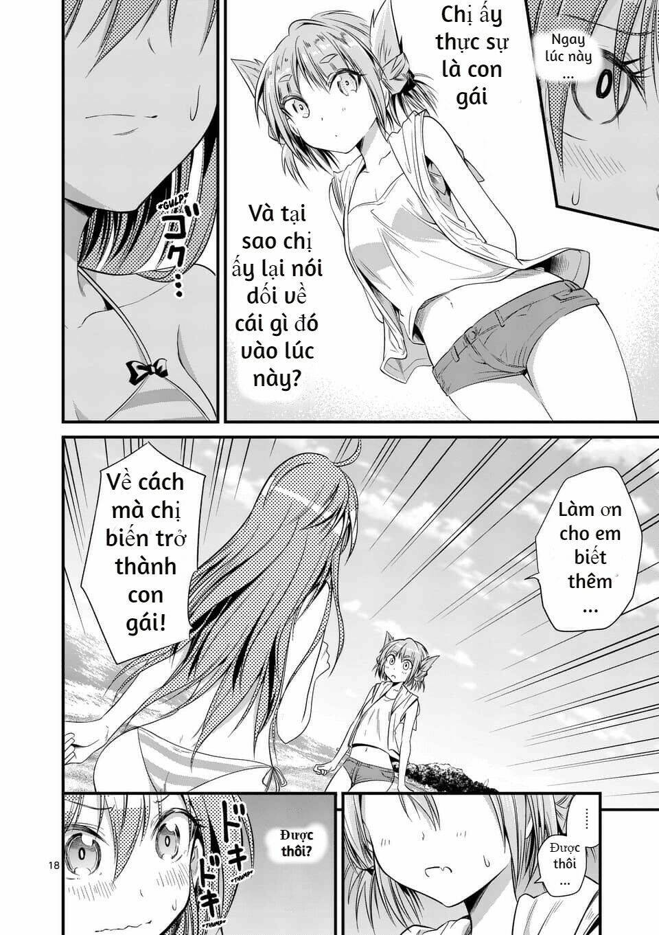 Tensei Pandemic Chương 21 Ảnh 22