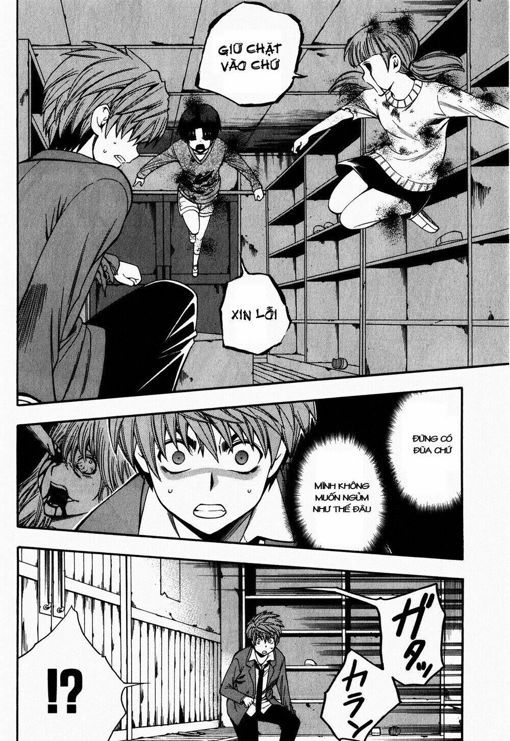 Corpse Party Another Child Chương 5 Ảnh 17