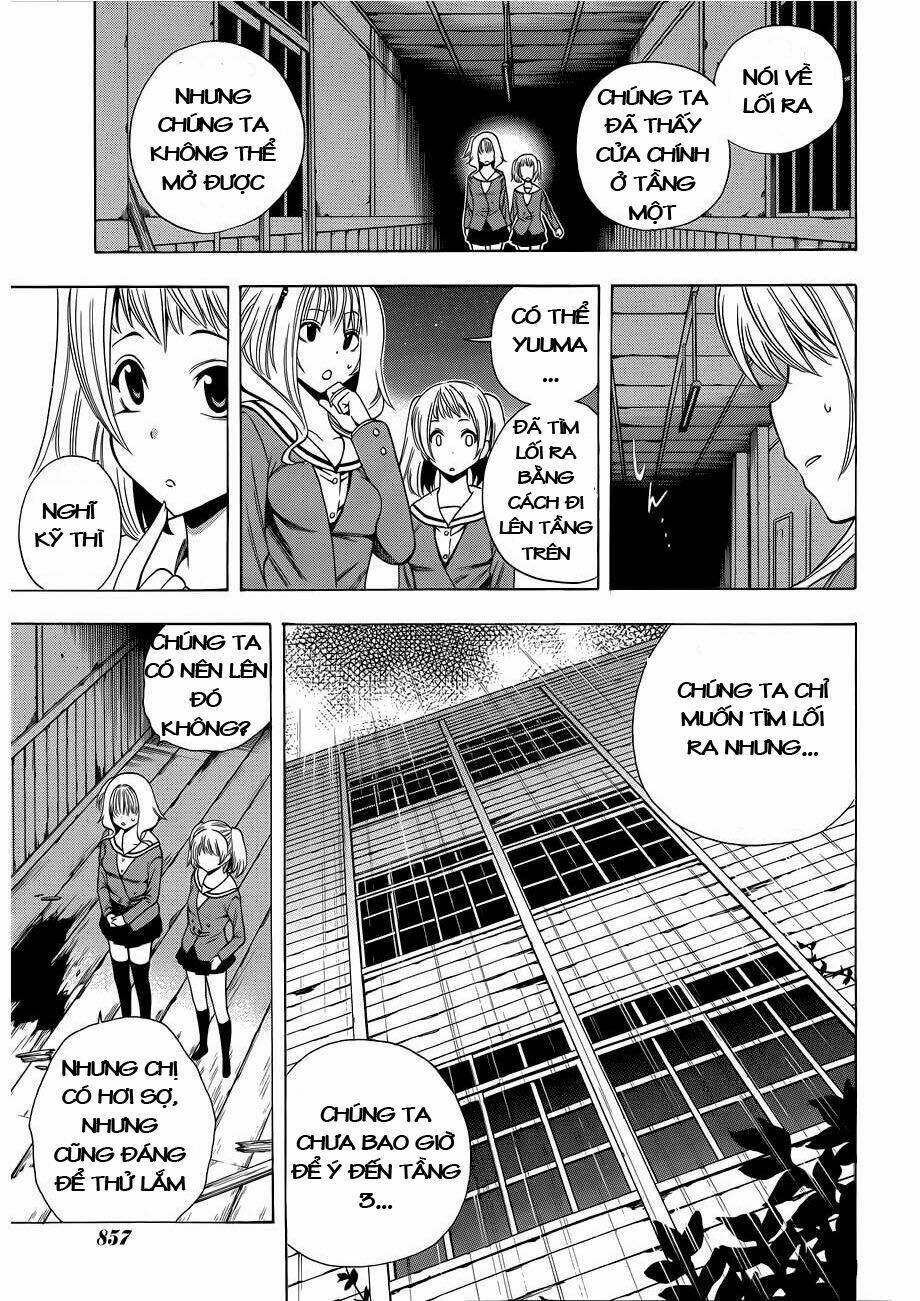 Corpse Party Another Child Chương 9 Ảnh 22