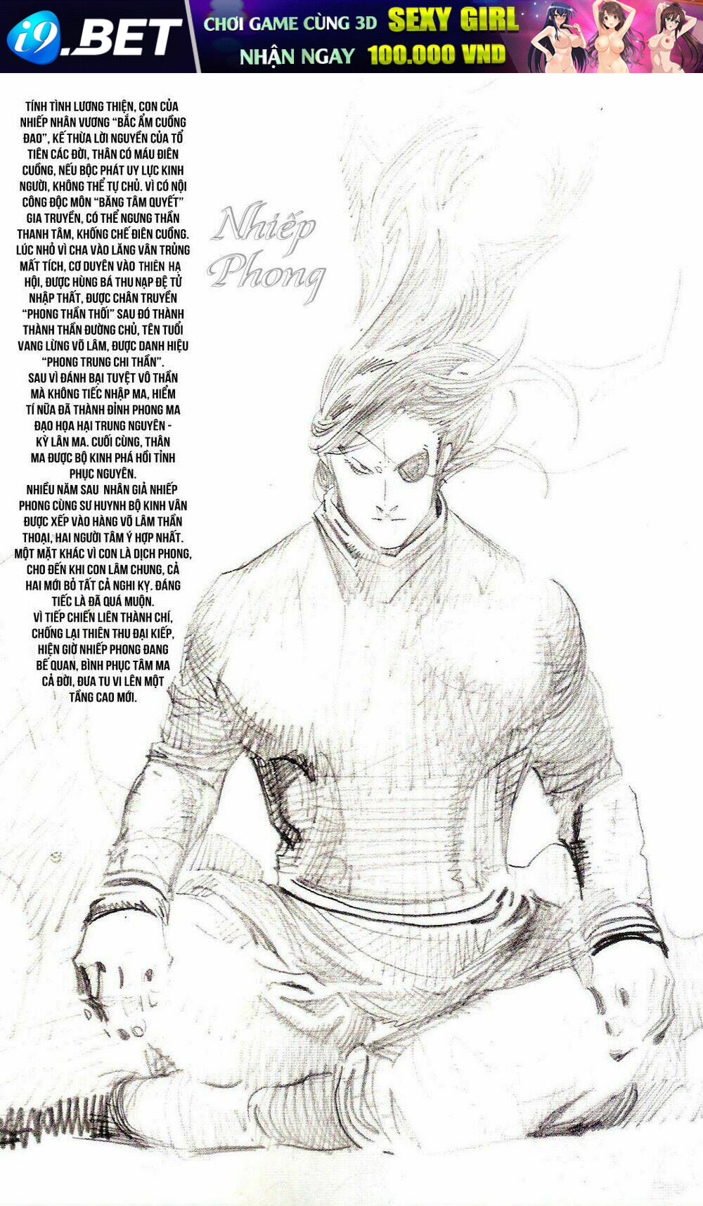 Phong Vân Chương 666 Ảnh 2