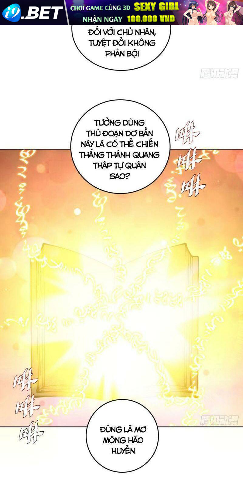 Tinh Linh Ám Đế Chương 248 Ảnh 26