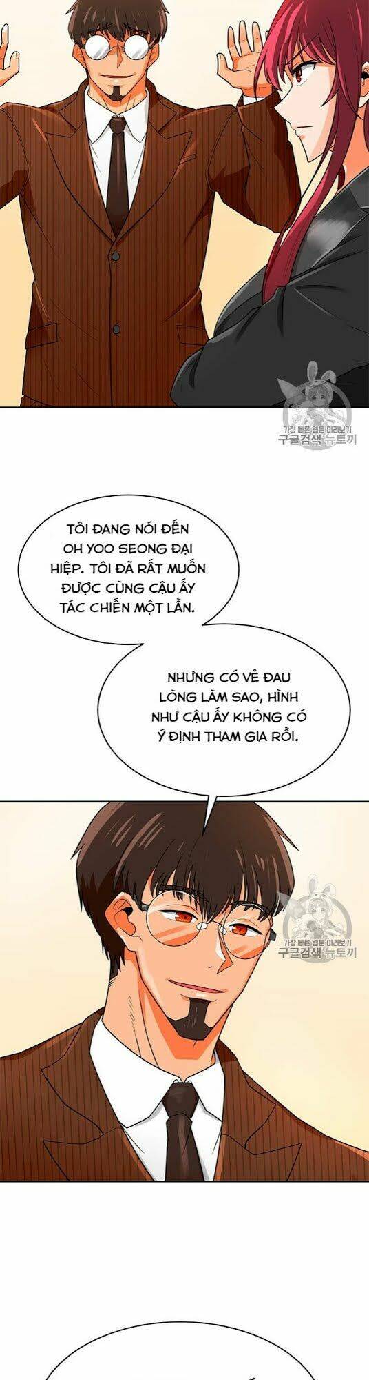 Tôi Tự Động Săn Một Mình Chương 72 Ảnh 11
