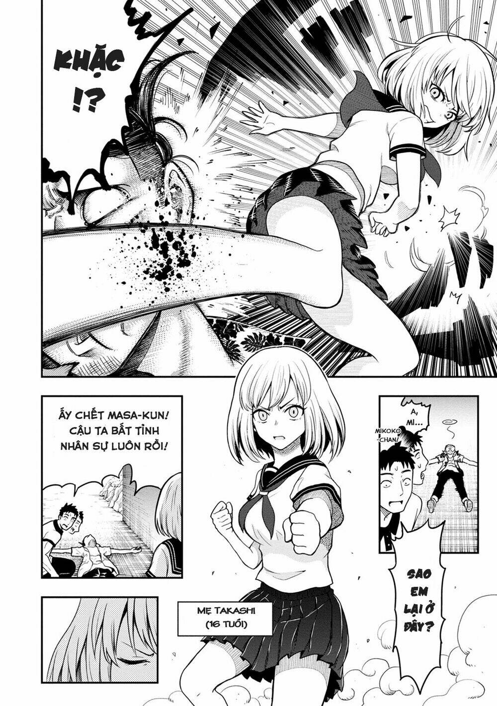 Bố Tôi Là Nữ Hoàng Của Giới Vtuber Chương 5.7 Ảnh 5