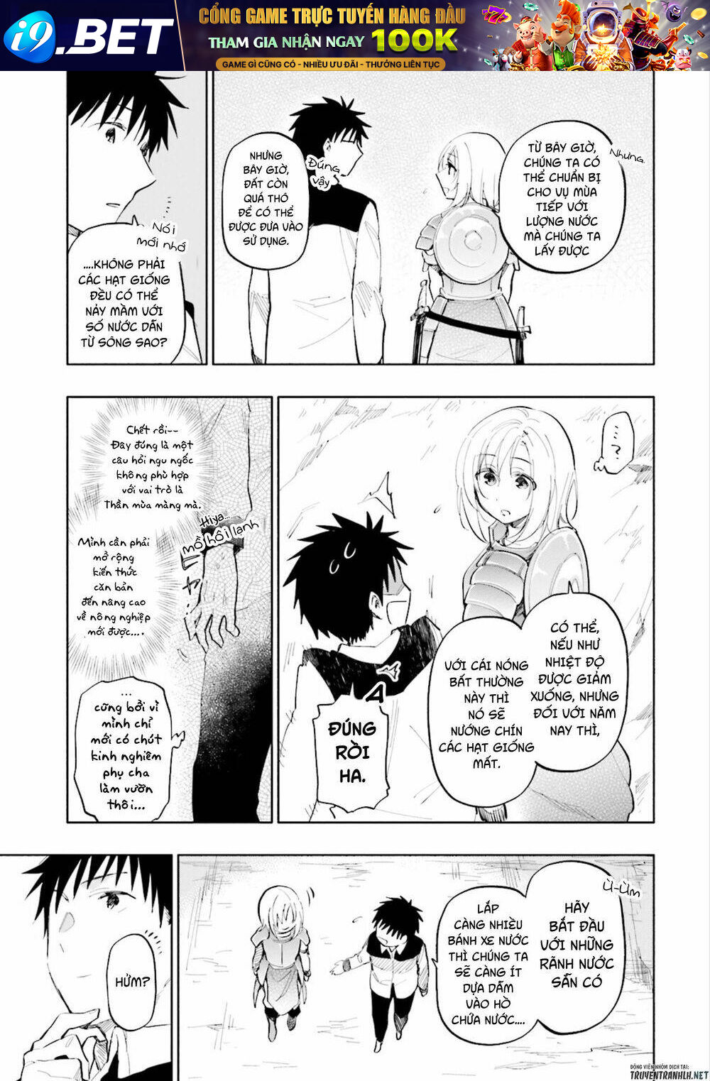 Takarakuji De 40-Oku Atattandakedo Isekai Ni Ijuu Suru Chương 16 Ảnh 9