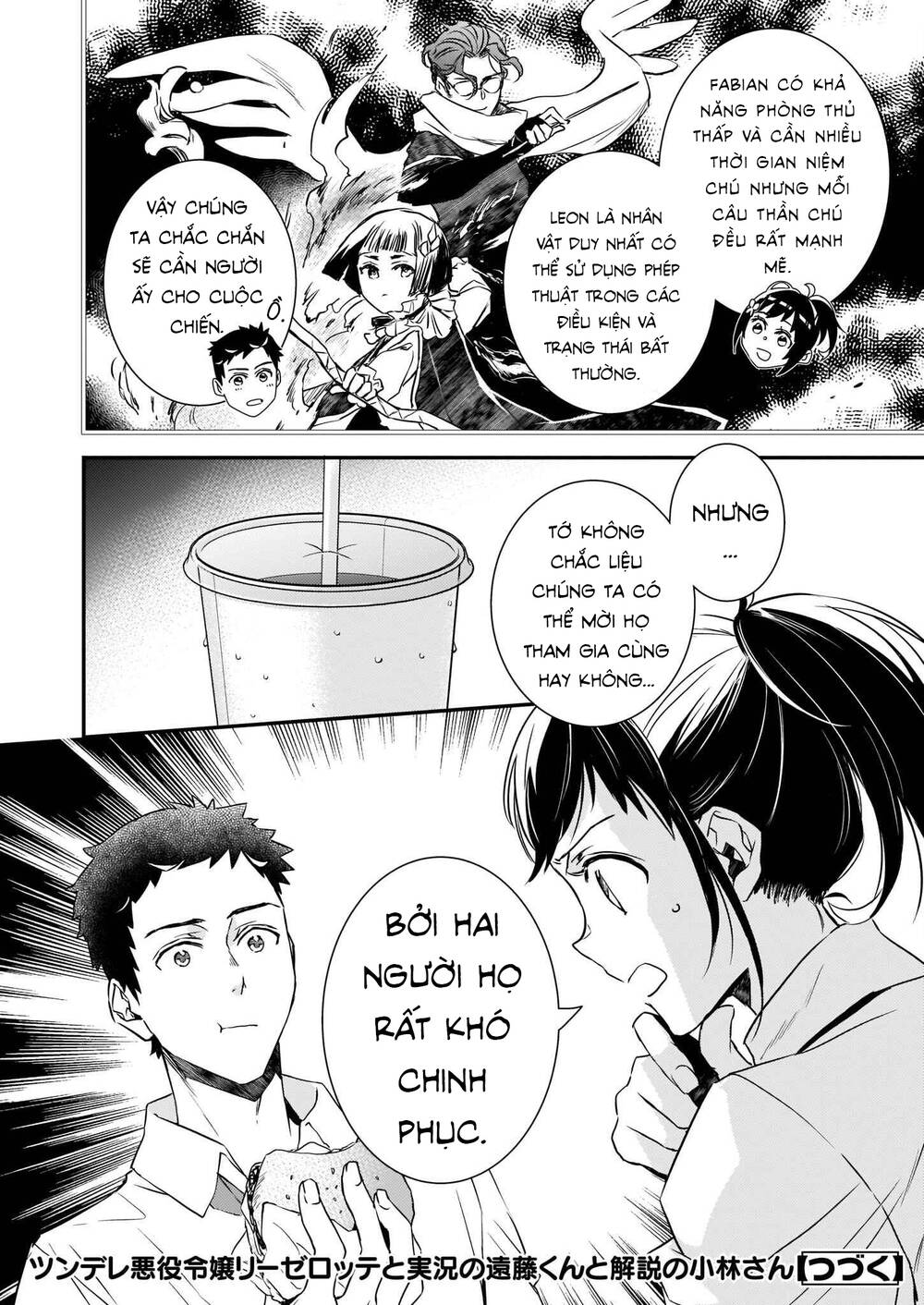 Tsundere Akuyaku Reijou Liselotte To Jikkyou No Endo-Kun To Kaisetsu No Kobayashi-San Chương 17 Ảnh 29