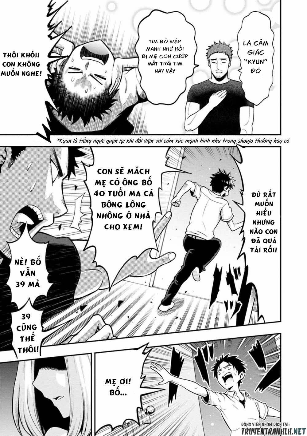 Bố Tôi Là Nữ Hoàng Của Giới Vtuber Chương 1 Ảnh 12