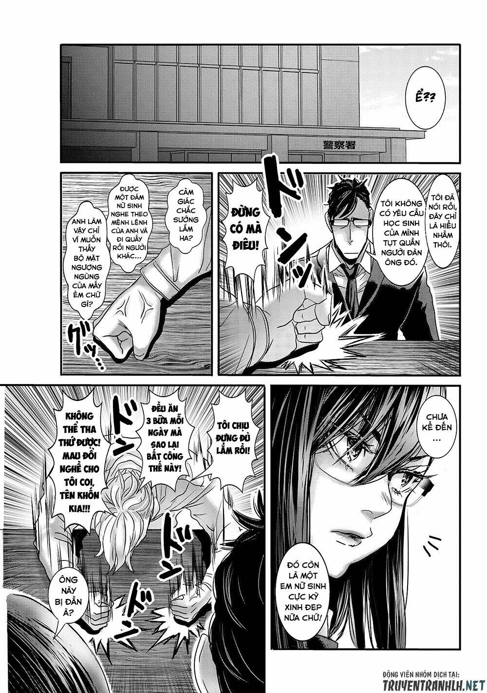 Joshikousei To Seishokusha-San Chương 19 Ảnh 9