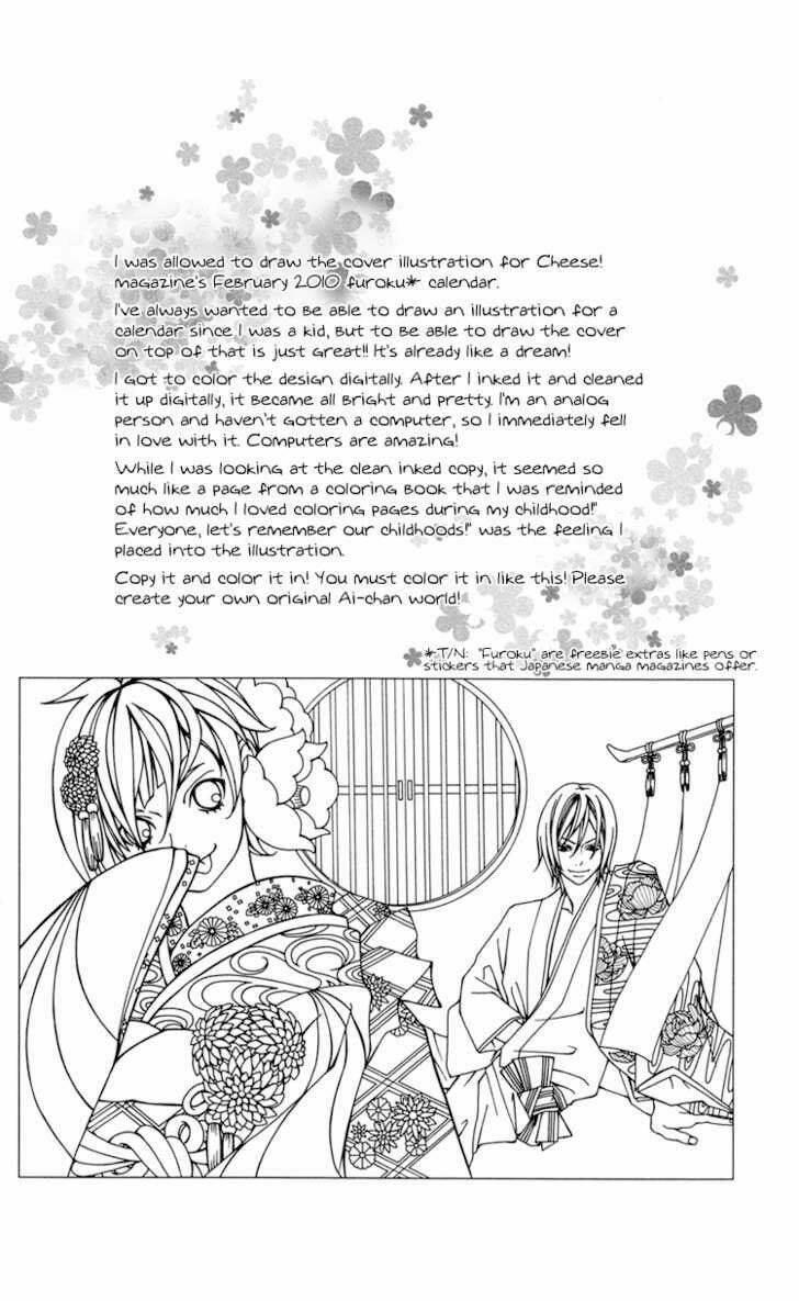 Himitsu No Ai Chan Chương 8 Ảnh 4