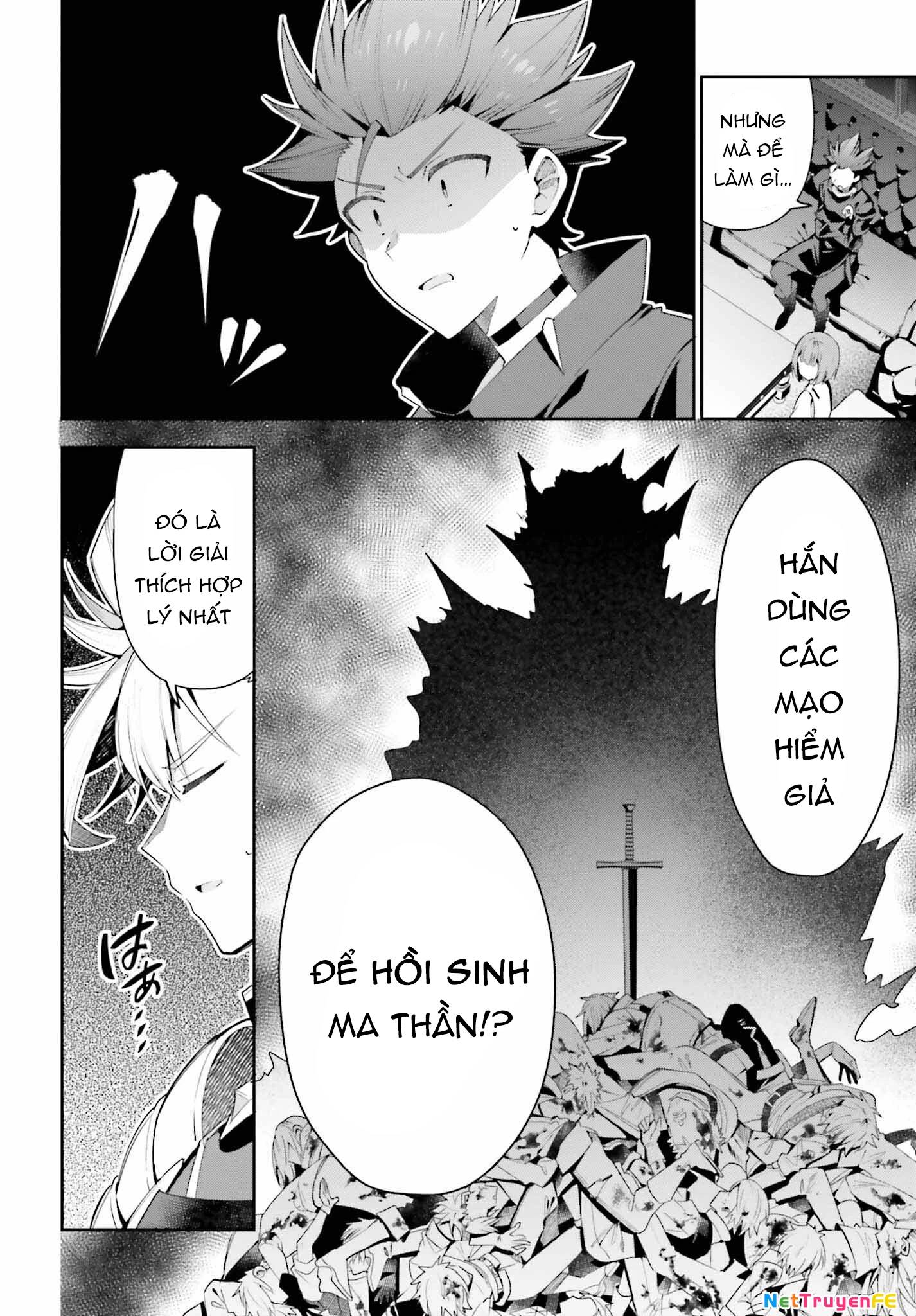 Guild No Uketsukejou Desu Ga, Zangyou Wa Iya Nanode Boss Wo Solo Toubatsu Shiyou To Omoimasu Chương 26 Ảnh 6