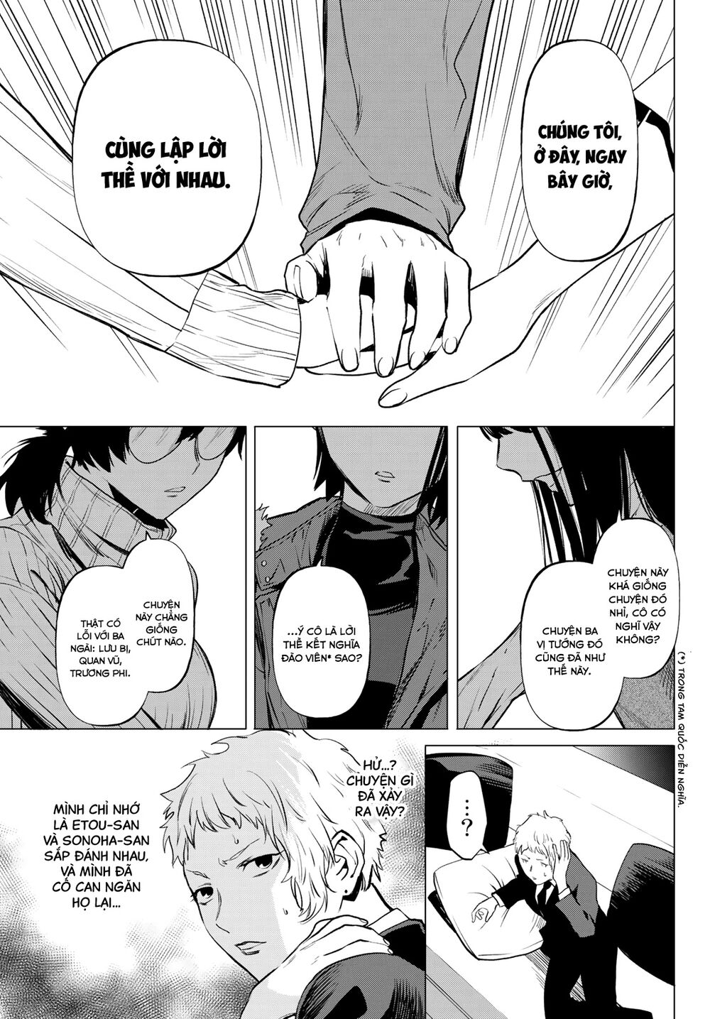 Konya Wa Tsuki Ga Kirei Desu Ga, Toriaezu Shi Ne Chương 41 Ảnh 46