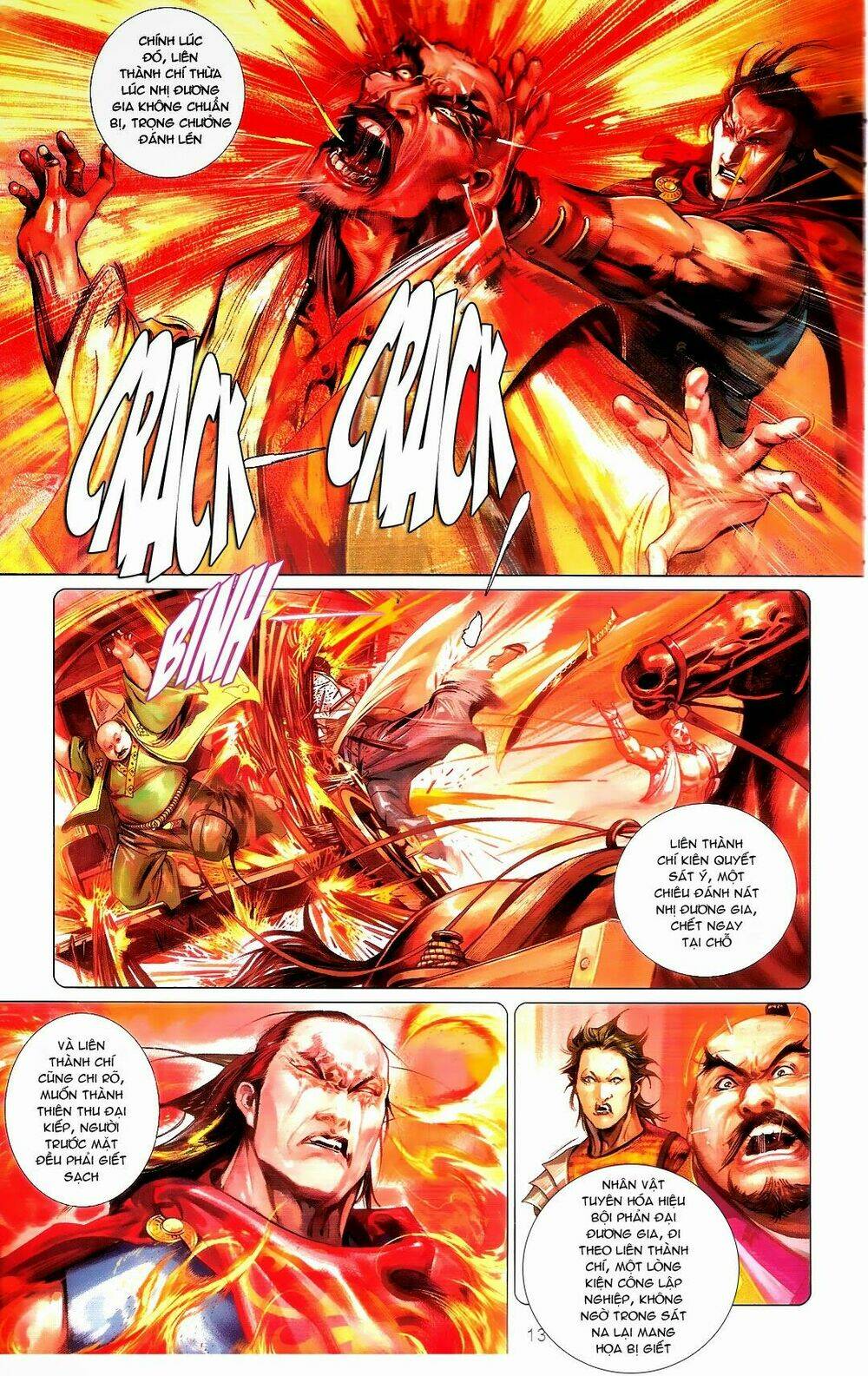 Phong Vân Chương 666 Ảnh 13