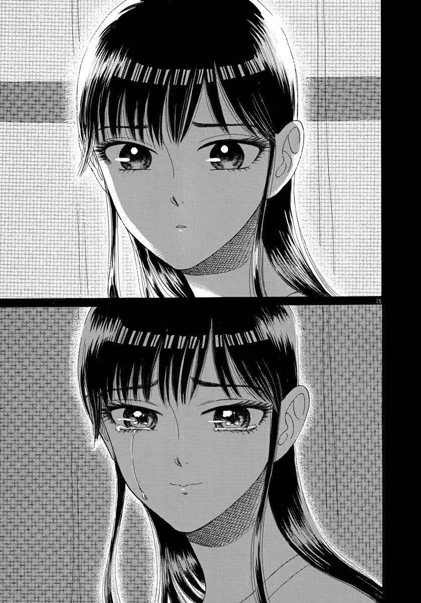 Koi Wa Ameagari No You Ni Chương 25 Ảnh 19