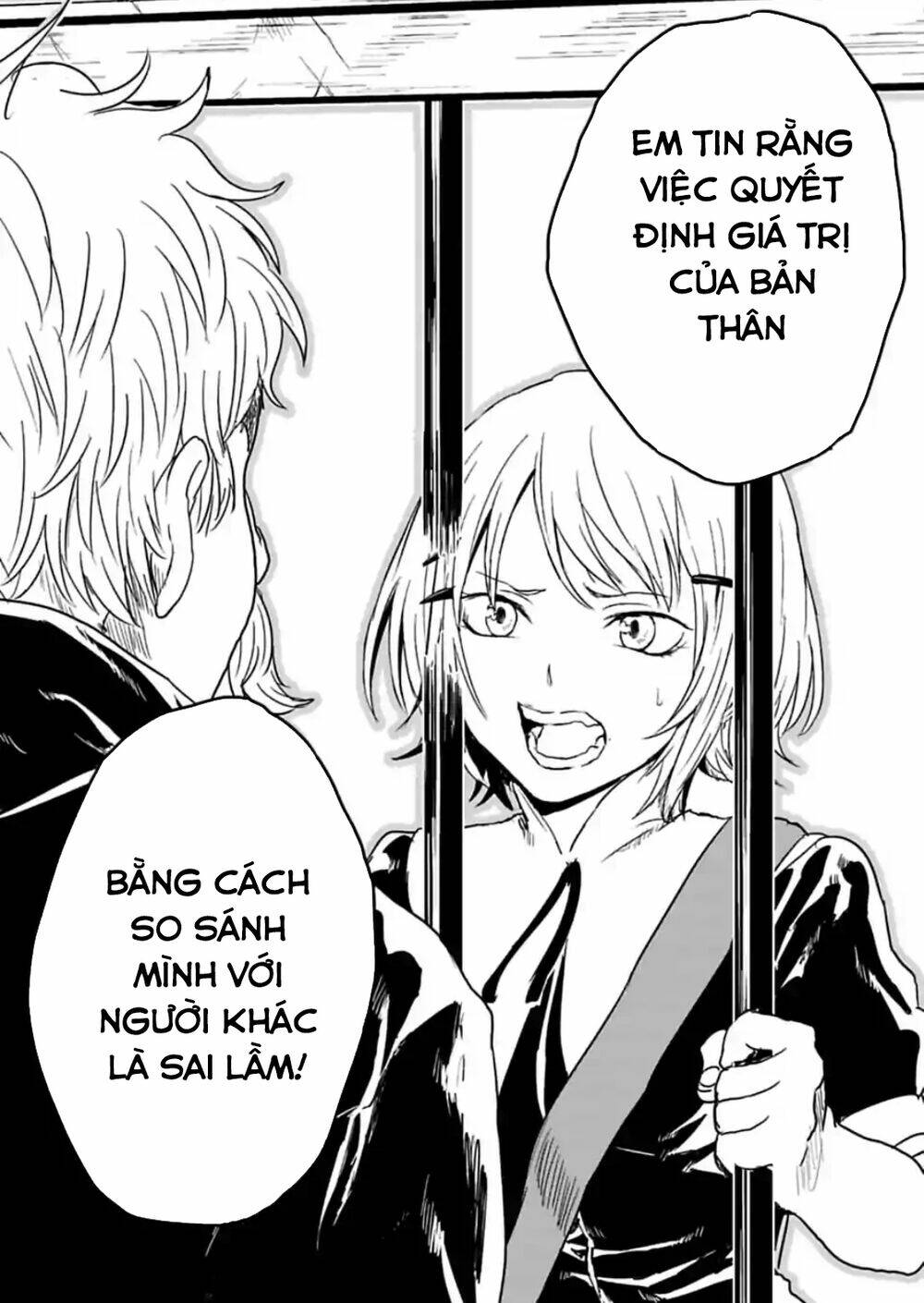 Kokuei No Junk Chương 16 Ảnh 17