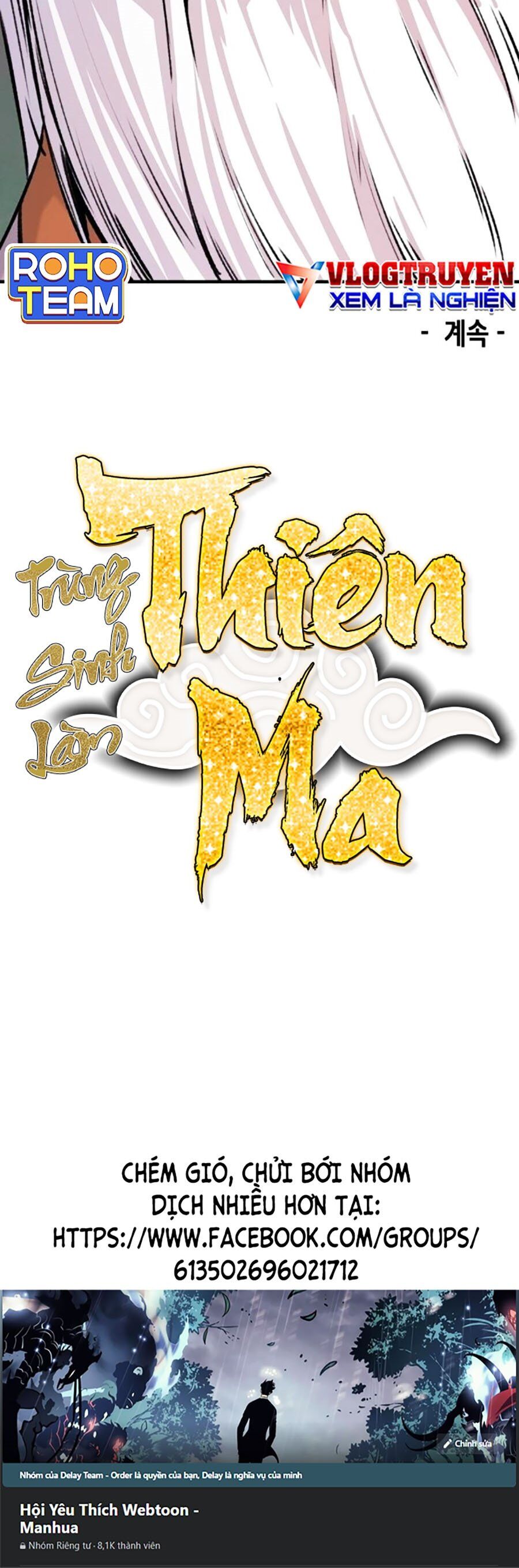 Trùng Sinh Thành Thiên Ma Chương 18 Ảnh 71