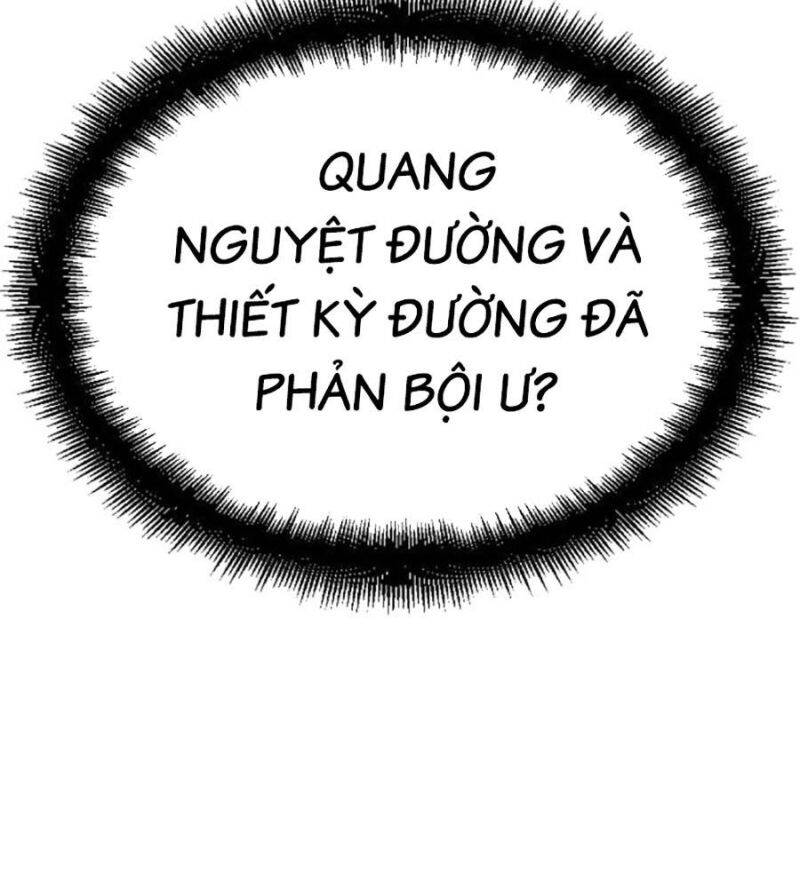 Trùng Sinh Thành Thiên Ma Chương 21 Ảnh 182