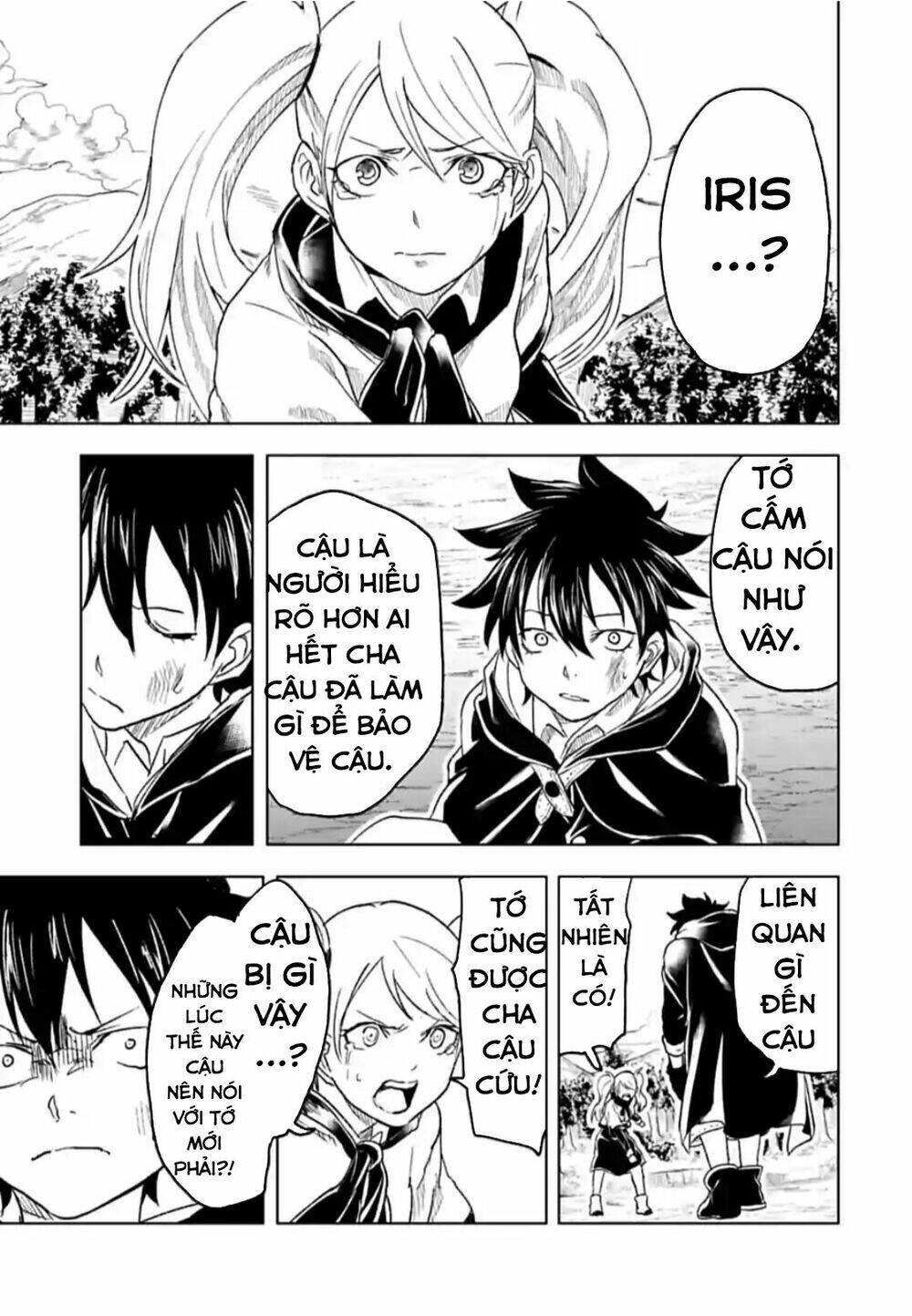 Kokuei No Junk Chương 18 Ảnh 16