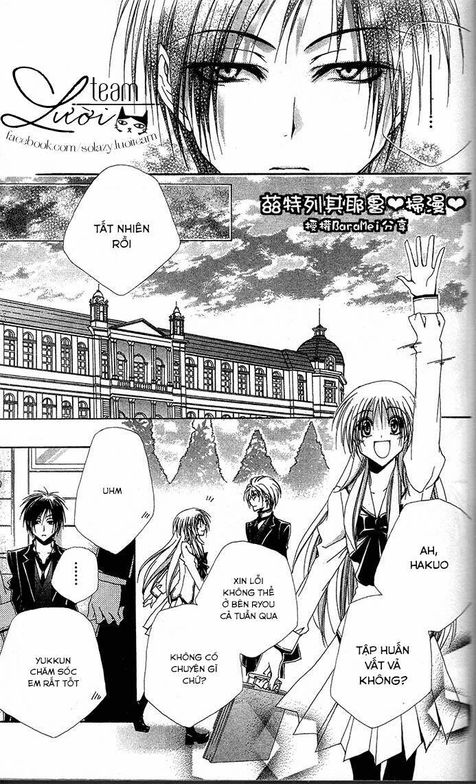Lớp Học Quản Gia - Shitsuji-Sama No Okiniiri Chương 59 Ảnh 44