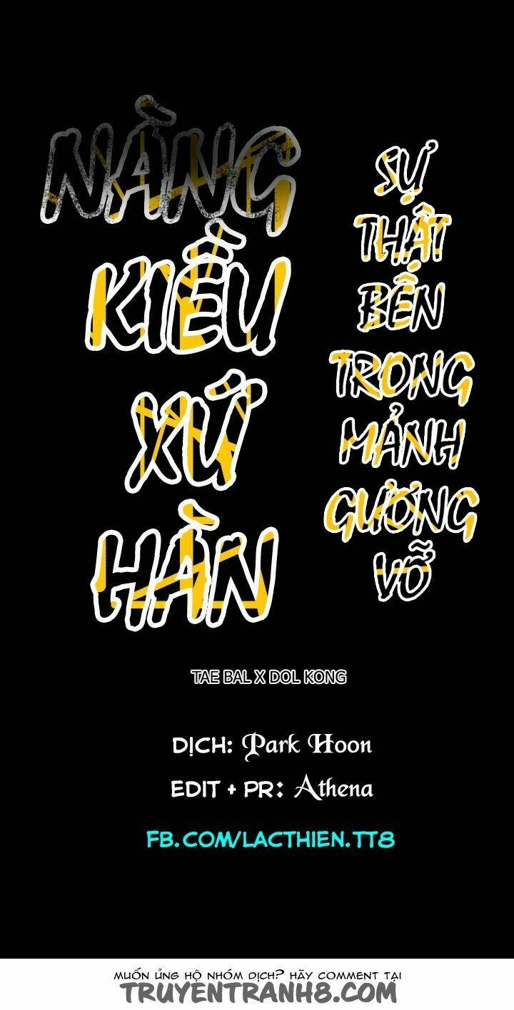 Cô Gái Khốn Khổ-Disrespectful Bitch Chương 51 Ảnh 51