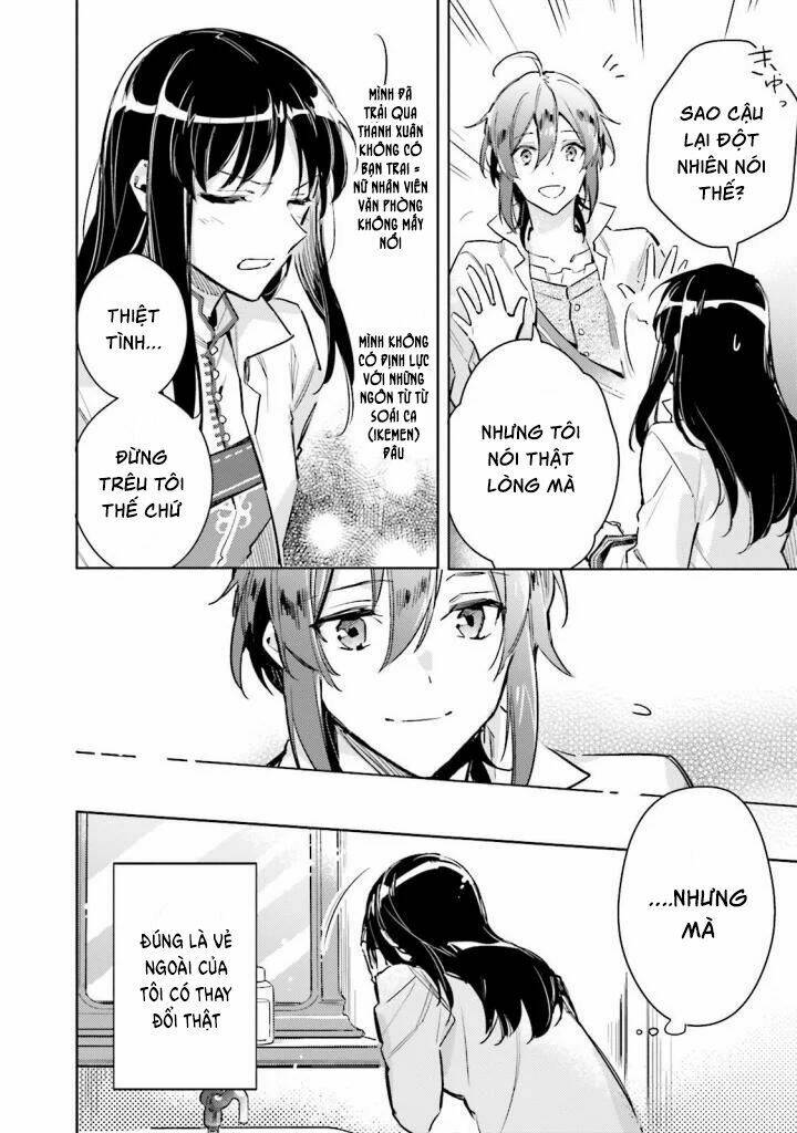 Seijo No Maryoku Wa Bannou Desu Chương 4 Ảnh 7