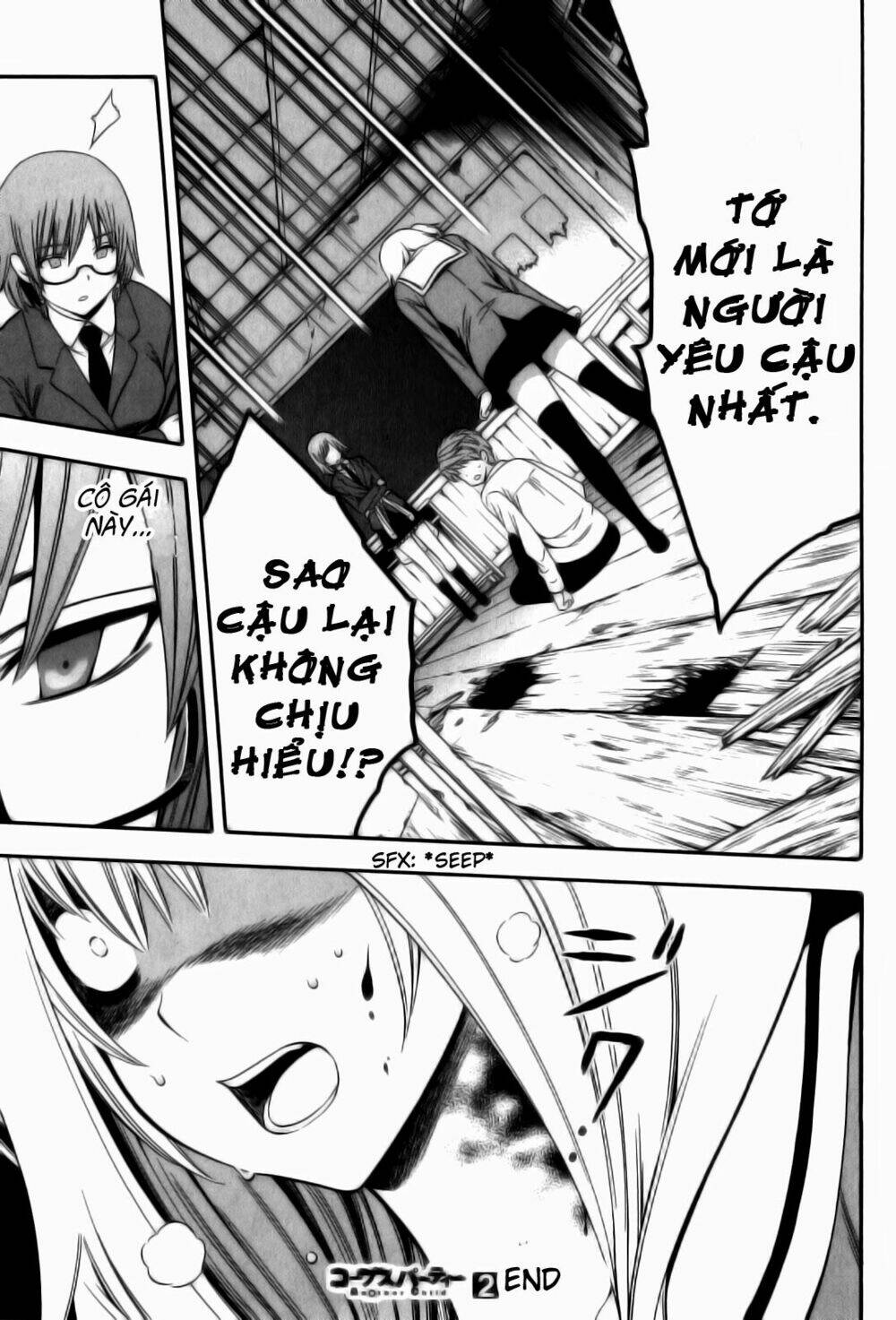 Corpse Party Another Child Chương 11 Ảnh 27