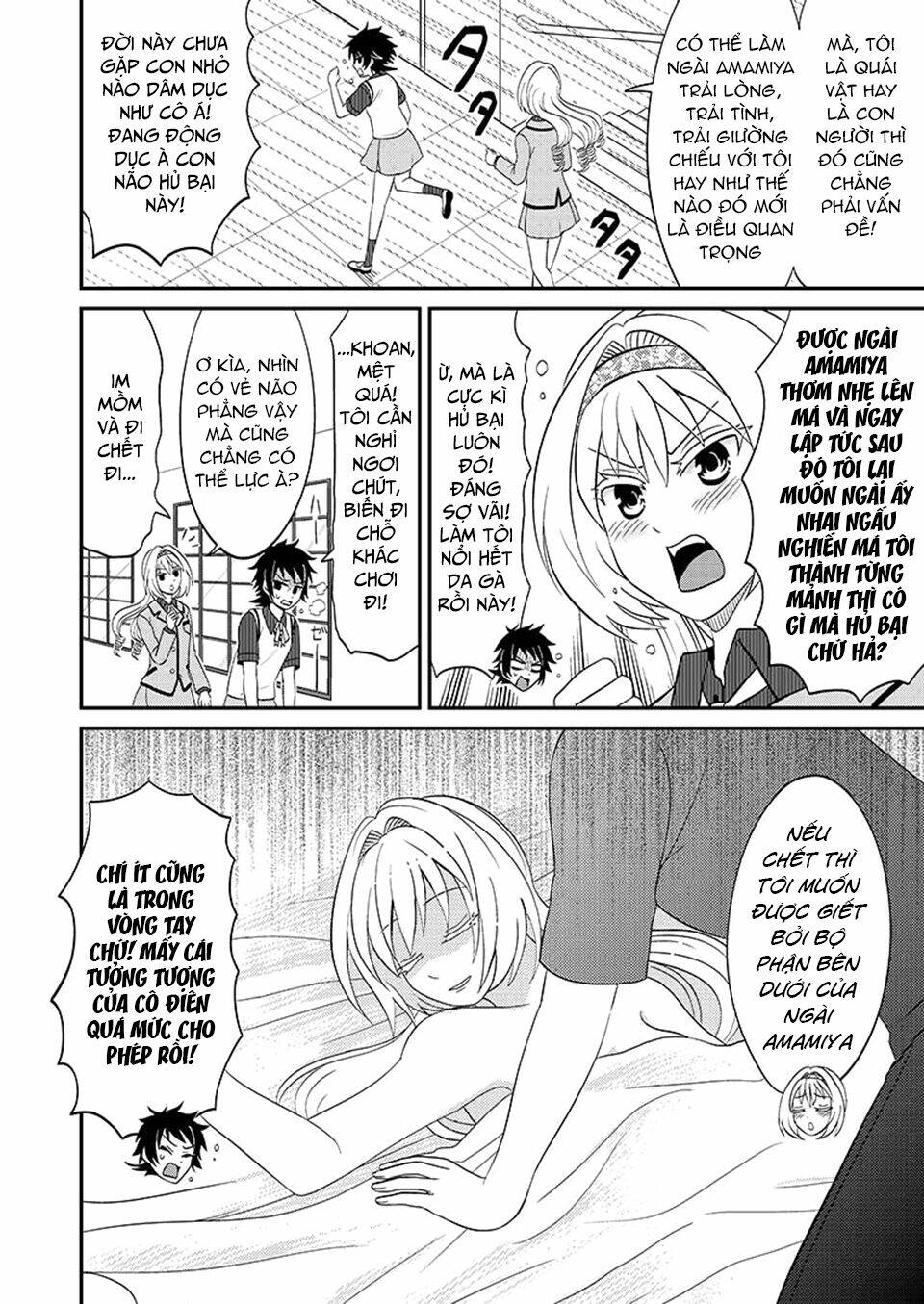 Kyoudai Hodo Chikaku Tooimono Wa Nai Chương 101 Ảnh 10