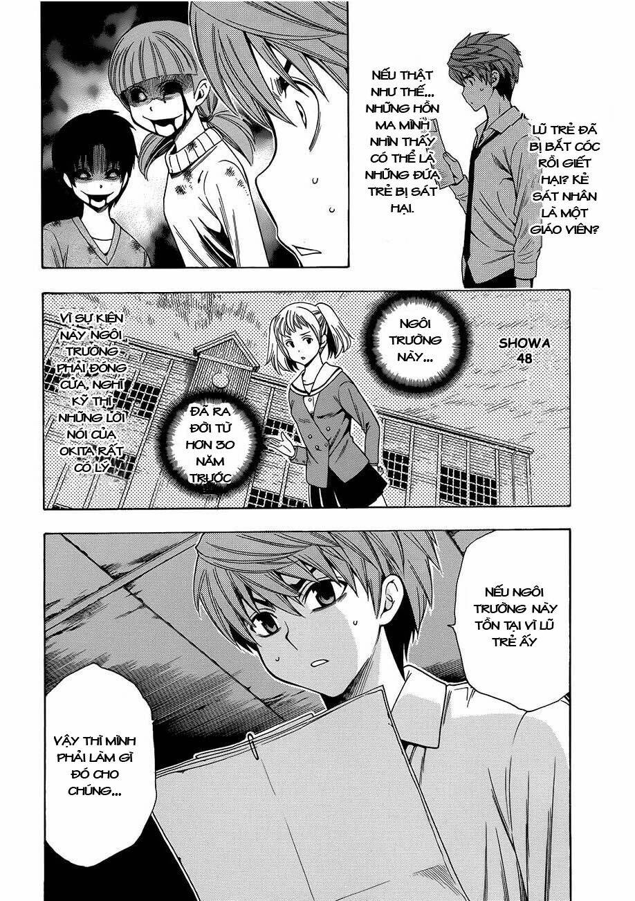 Corpse Party Another Child Chương 8 Ảnh 5