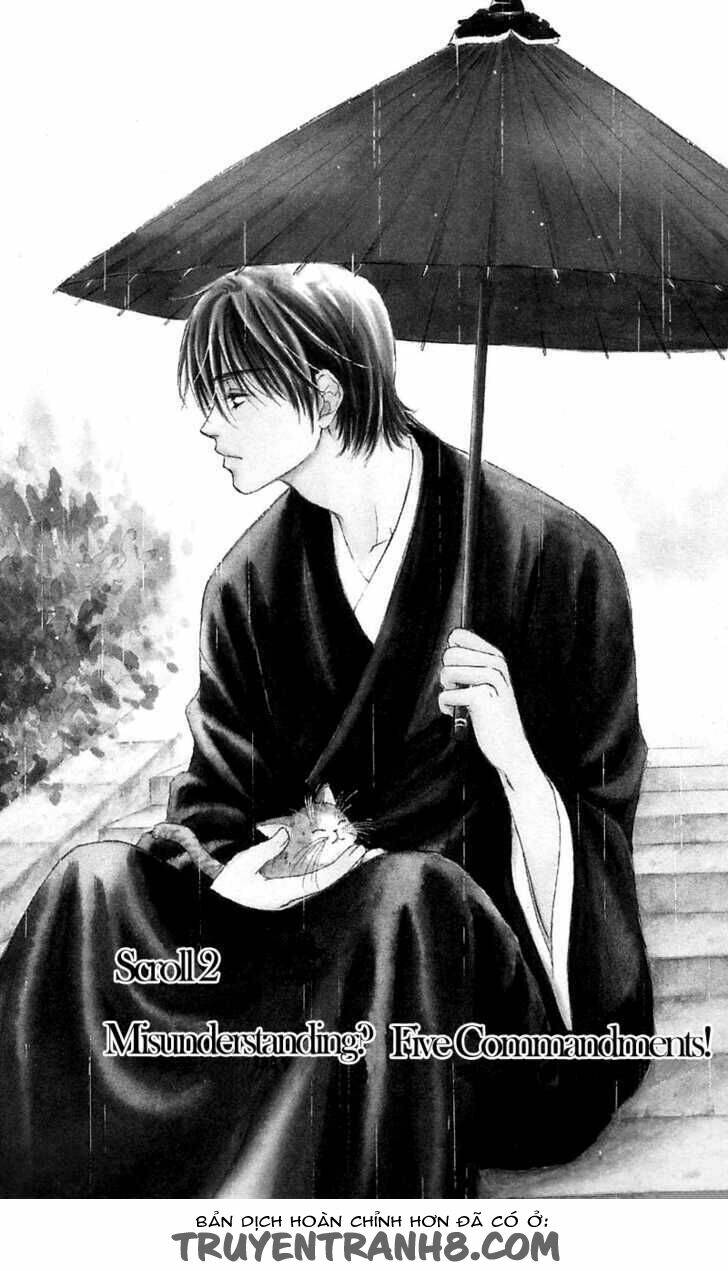 Tsuiteru Kanojo (Enjouji Maki) Chương 2 Ảnh 2