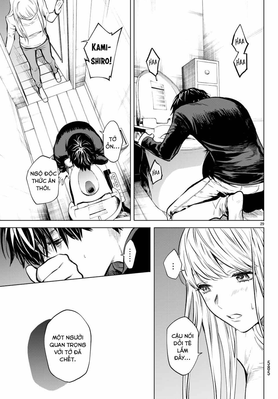 Konya Wa Tsuki Ga Kirei Desu Ga, Toriaezu Shi Ne Chương 48 Ảnh 32