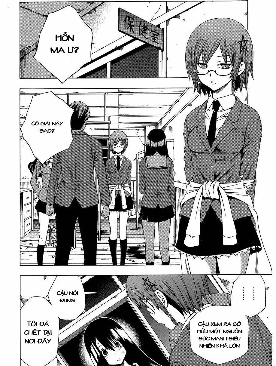 Corpse Party Another Child Chương 8 Ảnh 7