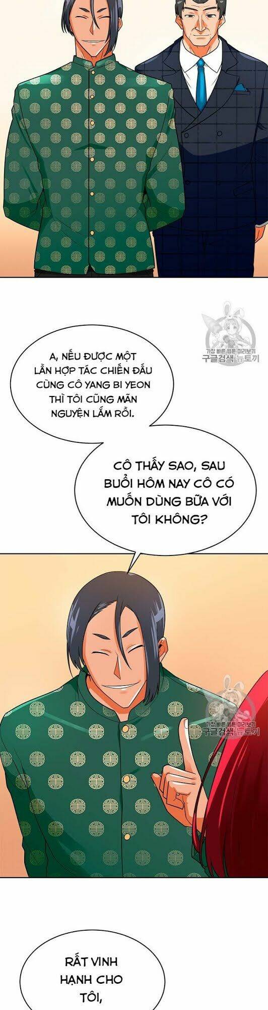 Tôi Tự Động Săn Một Mình Chương 72 Ảnh 14