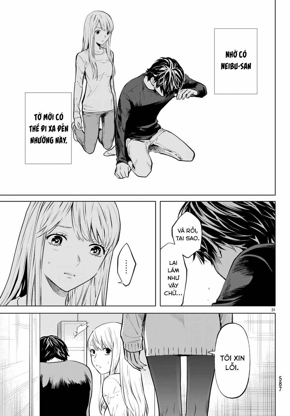 Konya Wa Tsuki Ga Kirei Desu Ga, Toriaezu Shi Ne Chương 48 Ảnh 34