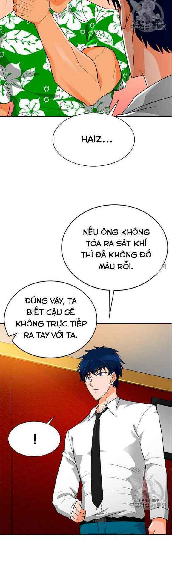 Tôi Tự Động Săn Một Mình Chương 76 Ảnh 50