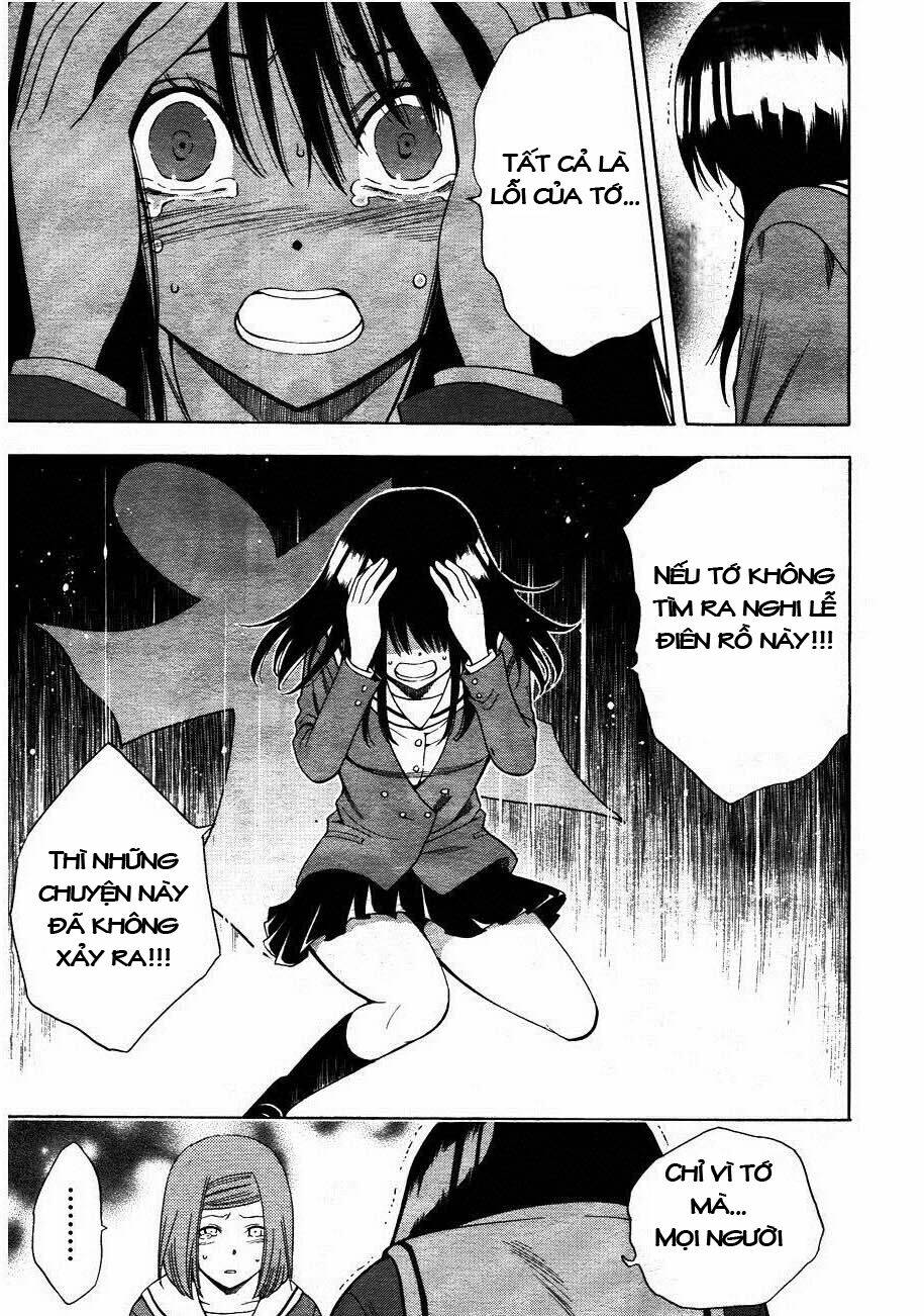 Corpse Party Another Child Chương 3 Ảnh 10