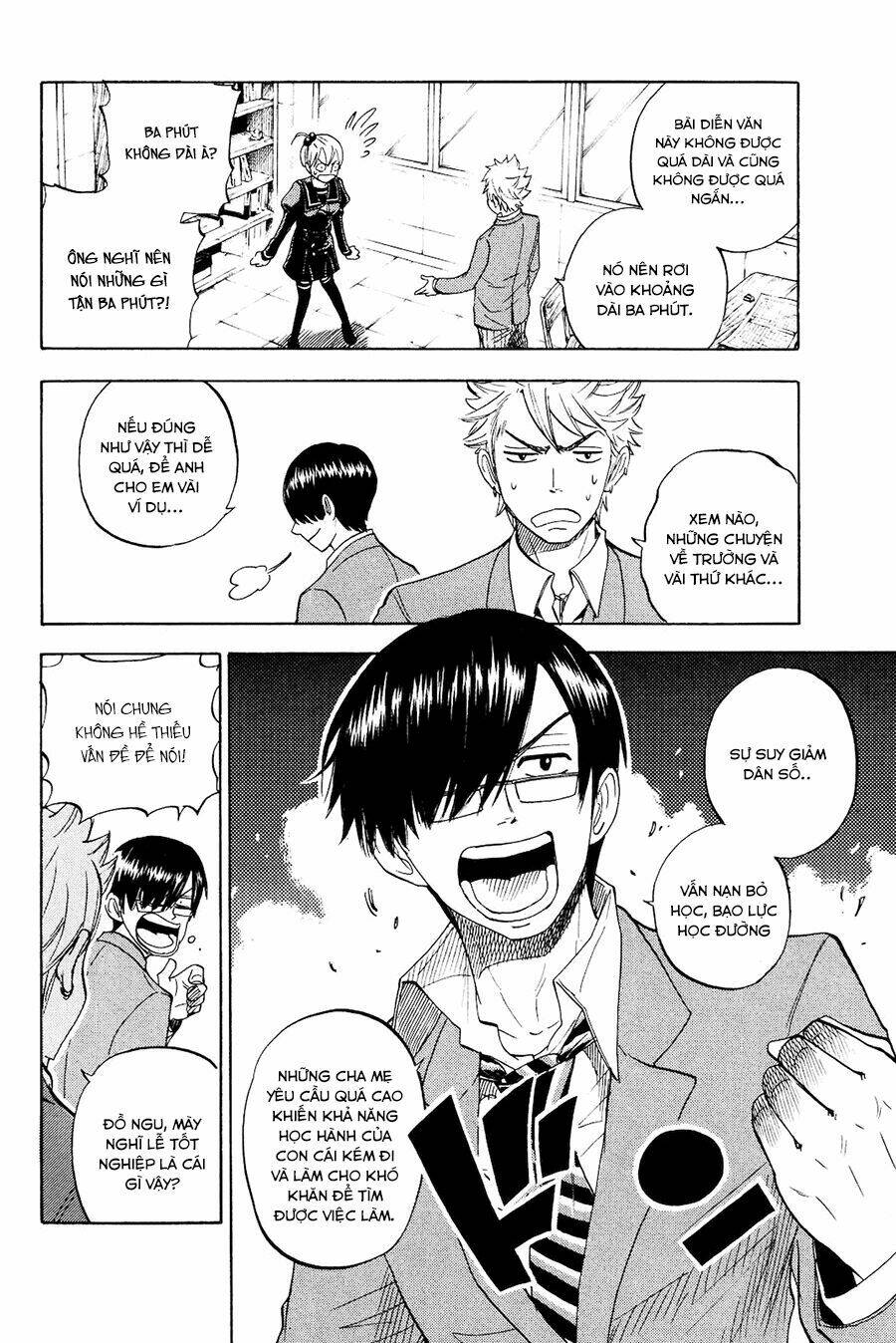 Yankee-Kun To Megane-Chan - Nhóc Quậy Và Nhỏ 4 Mắt Chương 208 Ảnh 12