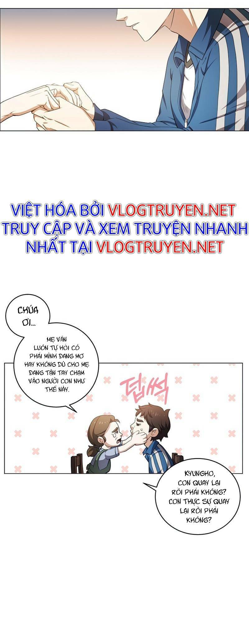 Anh Hùng Tái Xuất Mở Nhà Hàng, Đụng Là Phang! Chương 2 Ảnh 30